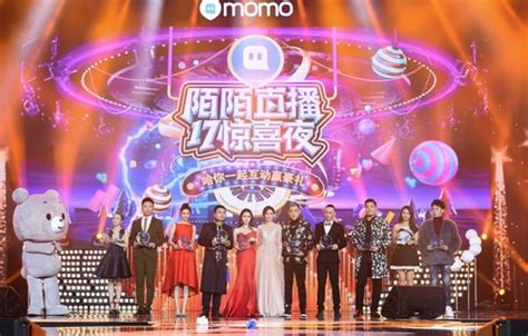 陌秀直播,陌秀直播平台缩略图