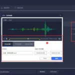 视频音频合并,哔哩哔哩下载音频和视频合并缩略图