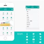 英语app,英语app推荐排行榜缩略图