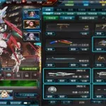 天启游戏(天启游戏神级天赋卡买泡面)缩略图