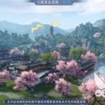 太古龙魂(太古龙魂怎么获得)缩略图