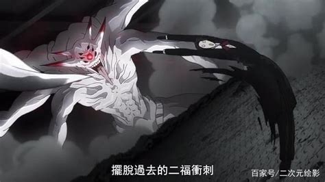 昼之王夜之枭(昼之王夜之枭小说)缩略图