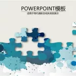免费拼图,免费拼图软件手机版缩略图