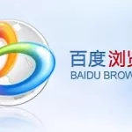 百度浏览器(百度浏览器安装链接)缩略图