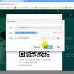 安卓root,安卓root教程缩略图