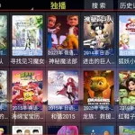 电影天堂app(电视剧app免费软件)缩略图