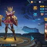 王者荣耀雅典娜(王者荣耀雅典娜怎么玩)缩略图
