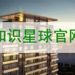 知识星球官网,知识星球官网入口缩略图