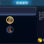步步王者(步步王者赚钱app下载)缩略图