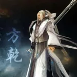 剑三九天(剑三九天逍遥散)缩略图