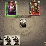 三国杀徐庶(三国杀徐庶技能详解)缩略图