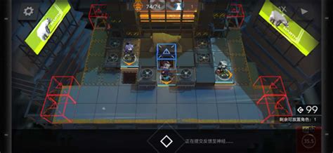 悖论攻略(悖论攻略视频)缩略图