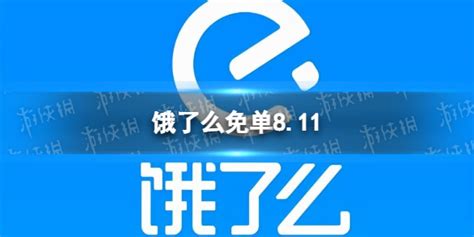 固聊是什么意思(固聊是什么意思啊)缩略图