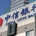 中行银行(中行银行客服人工服务电话)缩略图