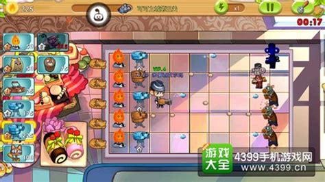 美食大战老鼠竞技版(美食大战老鼠竞技版完整版)缩略图