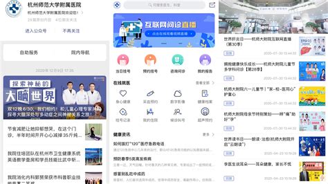 趣看视频(趣看视频赚钱是真的吗)缩略图