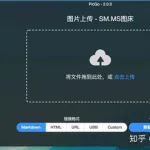 床上软件,找房间的软件缩略图