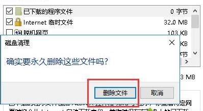 游戏掉帧怎么解决,游戏掉帧怎么解决方案缩略图