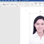 证件照在线换底色(30秒完成证件照在线换底色)缩略图