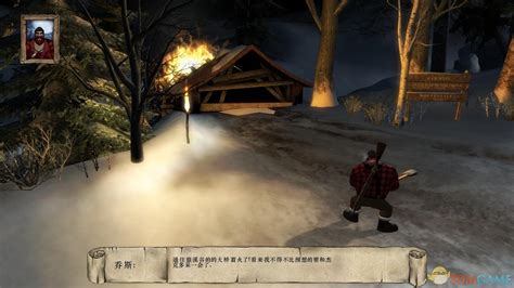 狼人传说,狼人传说全集完整版缩略图