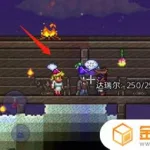 泰拉瑞亚渔夫,泰拉瑞亚渔夫任务奖励缩略图