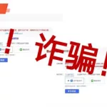 爱采购官网,爱采购官网平台下载缩略图