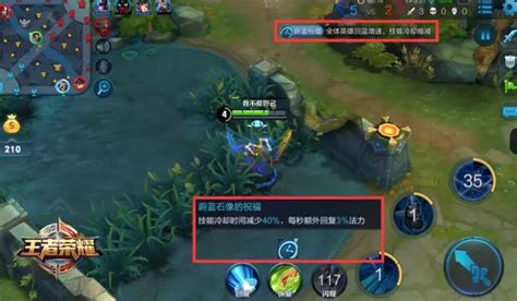 召唤无限,召唤无限电影小说缩略图