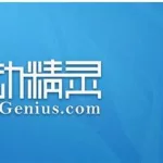 手机驱动精灵,手机驱动精灵下载官网缩略图