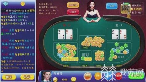 新天地棋牌(新天地棋牌2)缩略图