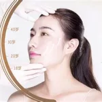 雪可美容网(雪可美容论坛)缩略图