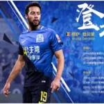 球探直播(球探直播足球)缩略图
