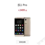 手机工程机,手机工程机可以买吗缩略图