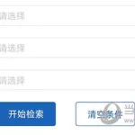 聚法案例,聚法案例官网缩略图