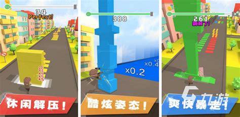 打工游戏(打工游戏免费下载)缩略图