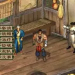 金庸群侠传单机版(金庸群侠传单机版安卓)缩略图