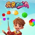 宾果游戏,宾果游戏怎么玩缩略图