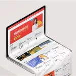 有道精品(有道精品课)缩略图