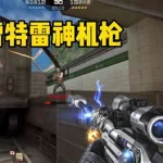 加特林射速,加特林射速每秒多少发缩略图