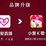 唱歌一首赚20元软件,唱歌一首赚20元软件是真的吗缩略图