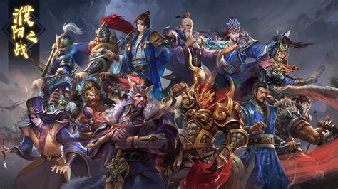 三国杀限定技能用几次,三国杀限定技能用几次锁定缩略图