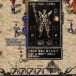 生活玩家,在无限流里当生活玩家缩略图