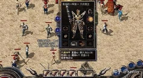 生活玩家,在无限流里当生活玩家缩略图