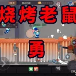 黑猫游戏鸡(黑猫游戏鸡哈利波特魔法觉醒)缩略图