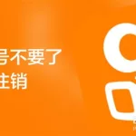 快手更新最新版本(快手更新最新版本好)缩略图