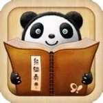 熊猫看书(熊猫看书语音朗读用不了)缩略图