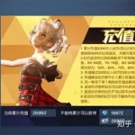 蘑菇大冒险(蘑菇大作战)缩略图