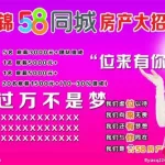 同城老乡(同城老乡交友软件)缩略图