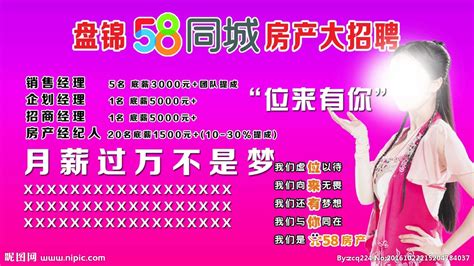 同城老乡(同城老乡交友软件)缩略图