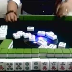 麻将对对碰,麻将对对碰消消乐小游戏缩略图