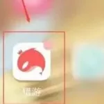 猎游app(猎游app下载)缩略图